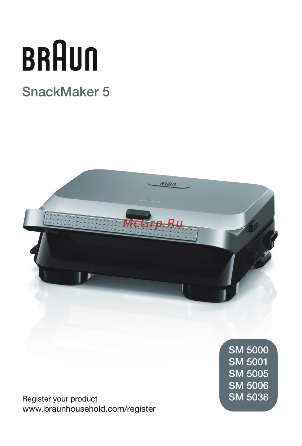 Braun SM5006 Black/Silver Руководство по эксплуатации