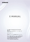 Samsung QE85Q60BAU Руководство по эксплуатации