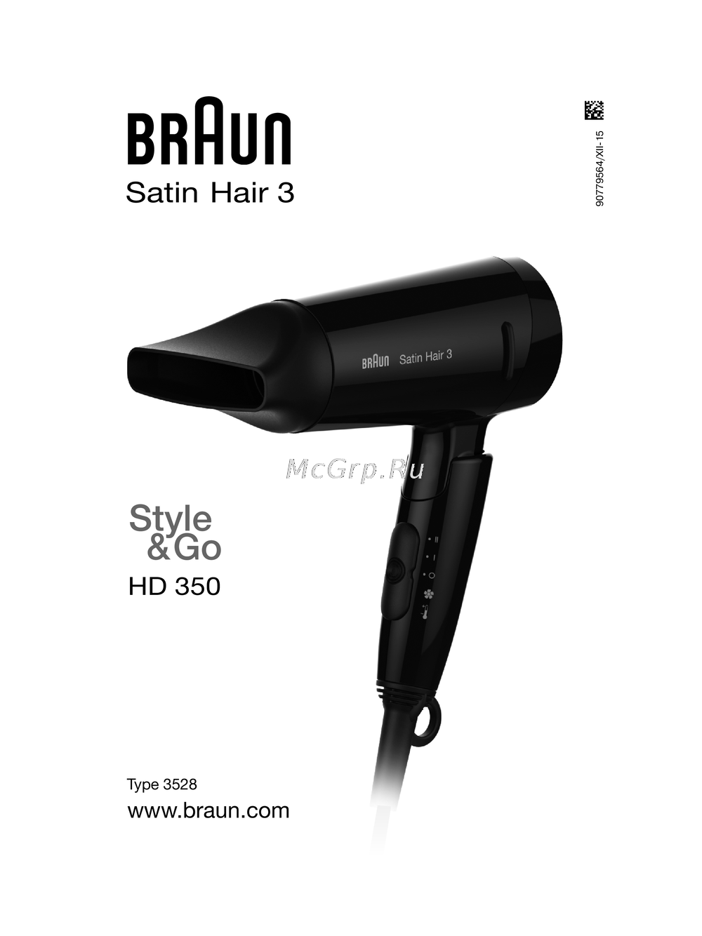 Braun Satin Hair 3 HD350 Руководство по эксплуатации