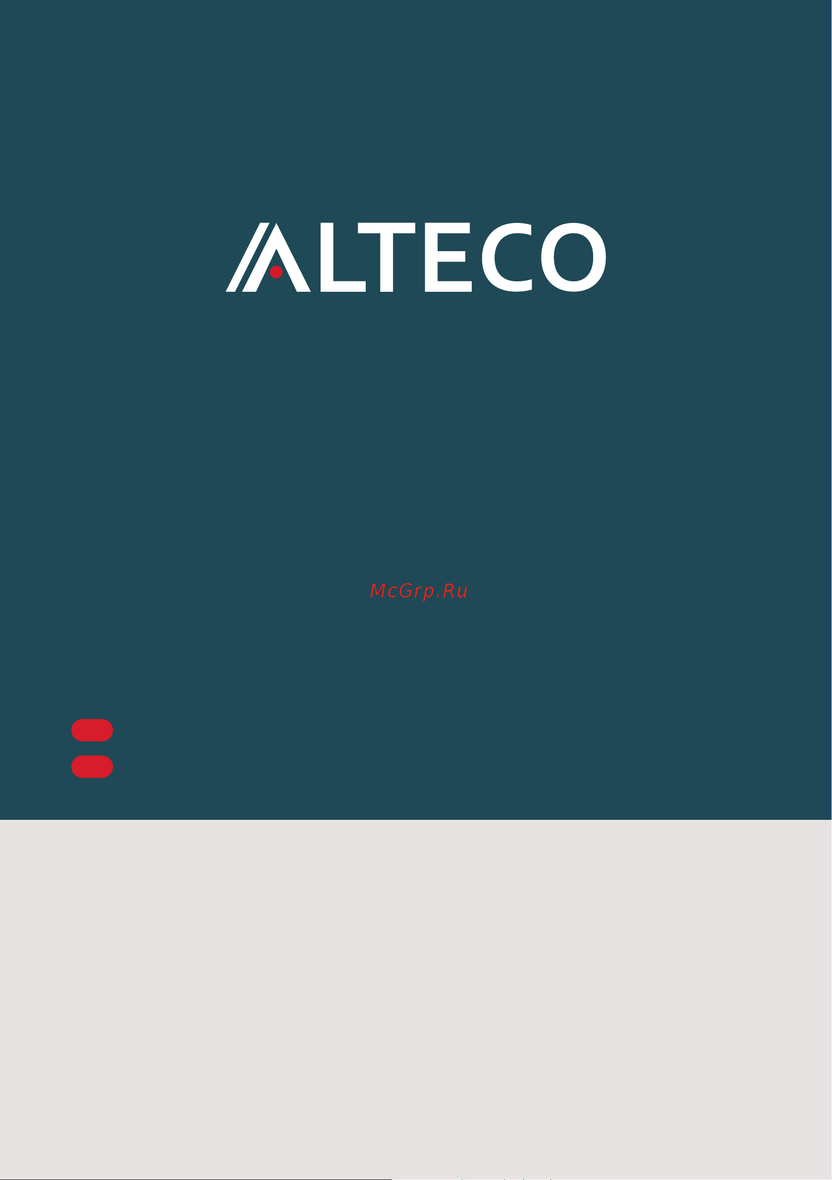 Alteco CRS 20-40 Руководство по эксплуатации онлайн