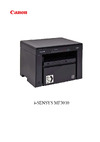 Canon i-SENSYS MF3010 Руководство по эксплуатации
