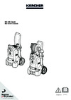 Karcher HD 4/8 Classic Руководство по эксплуатации