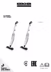 Karcher 1.513-590.0