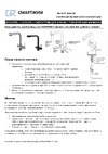 СмартЖум LD32105L1 Руководство по эксплуатации