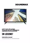 SM-LED32M07