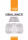 Gess Ubalance Руководство по эксплуатации