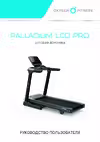 Oxygen Fitness PALLADIUM_LCD_PRO