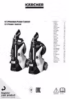 Karcher K 5 Power Control (1.324-550)