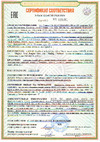 Champion EM3616 Руководство по эксплуатации