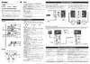 Yamaha DBR15 Руководство по эксплуатации