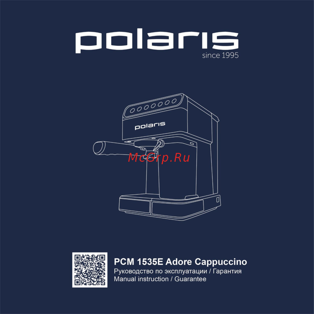 Polaris PCM 1535E Руководство по эксплуатации