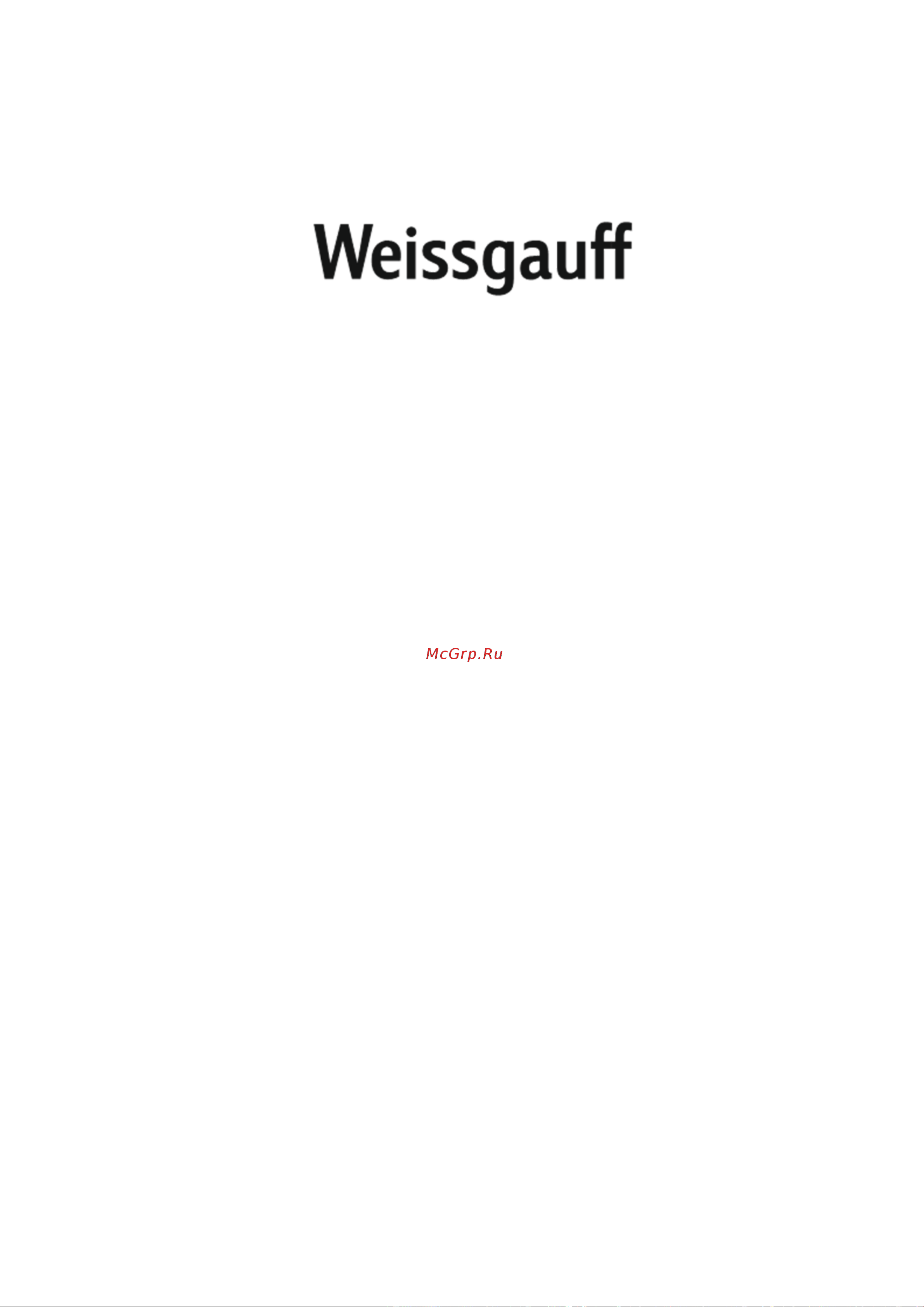 Weissgauff WMD 61212 DC Inverter Steam Руководство по эксплуатации онлайн