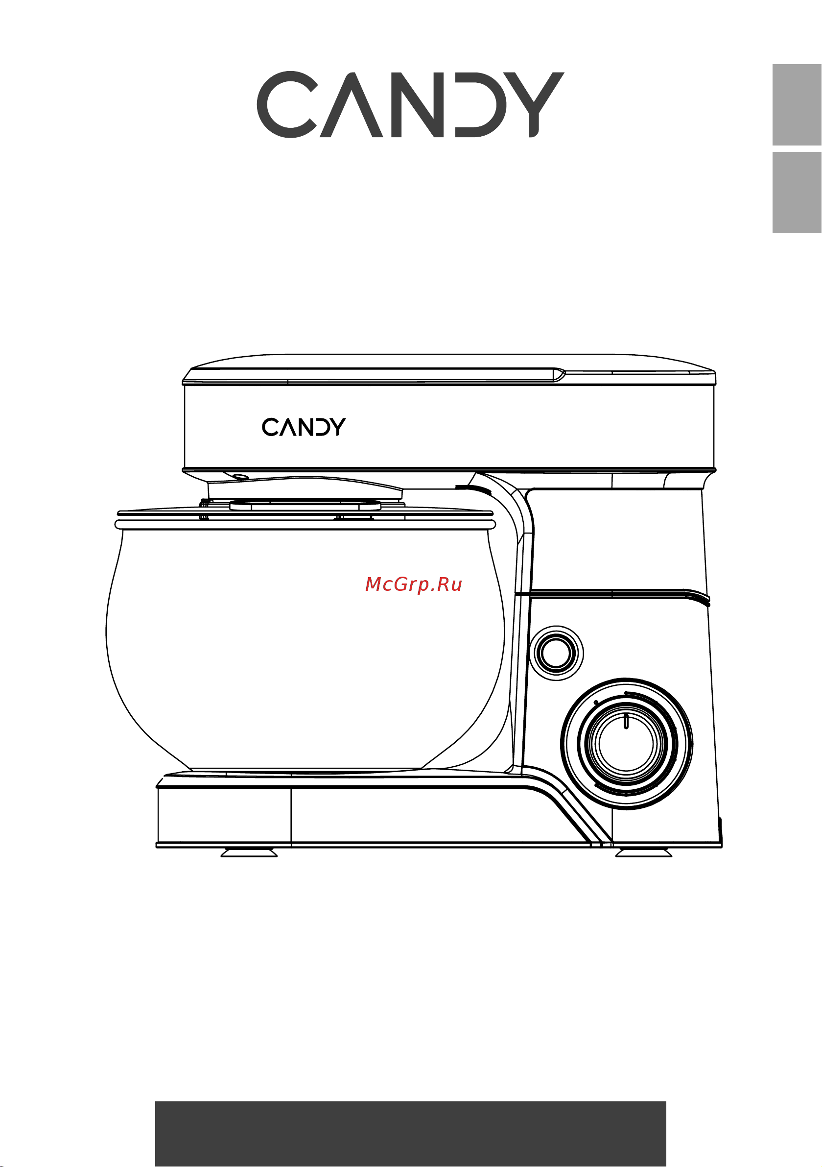 Candy CM-501 Руководство по эксплуатации онлайн