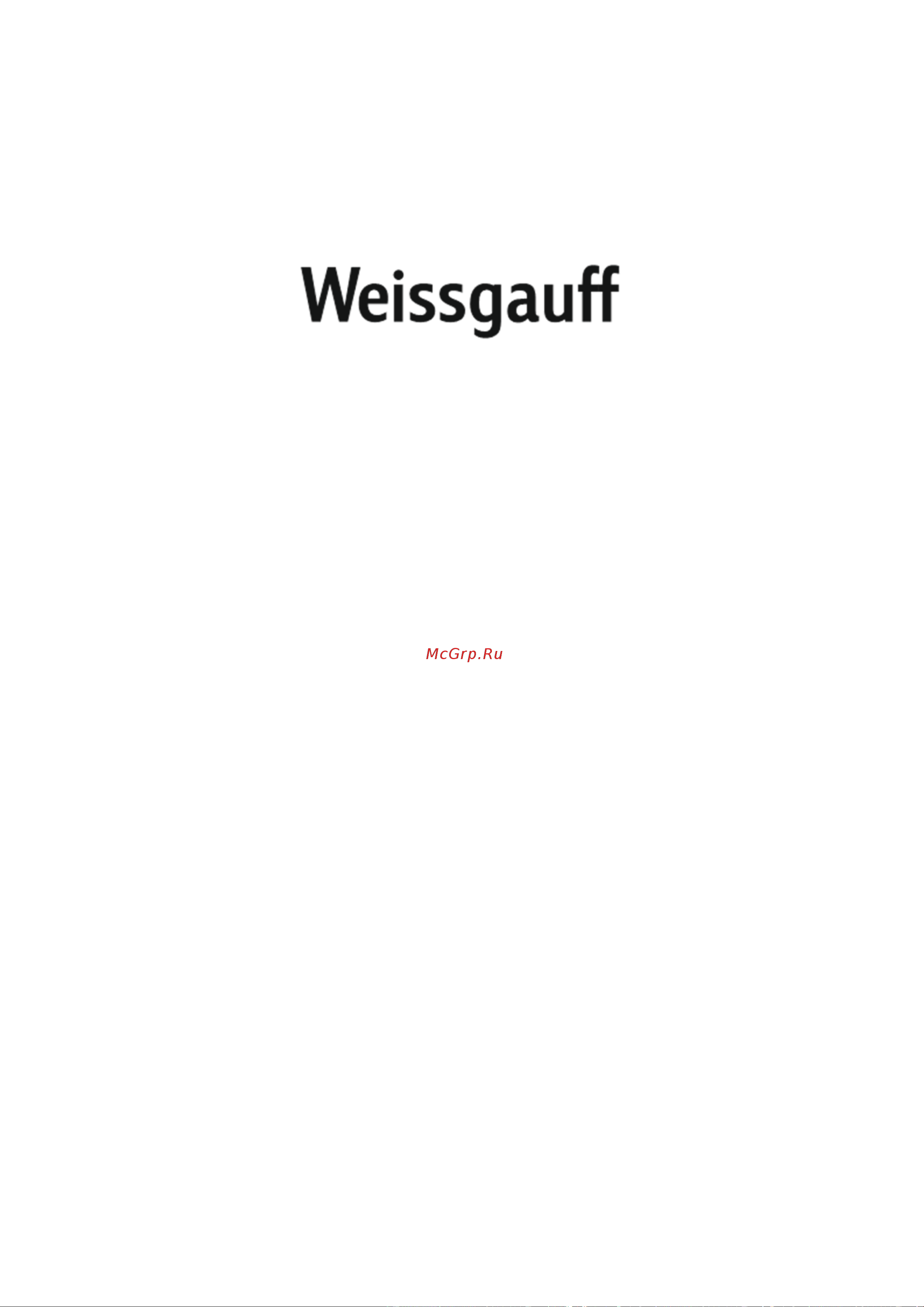 Weissgauff WMD 58411 Smart Inverter Steam Руководство по эксплуатации онлайн