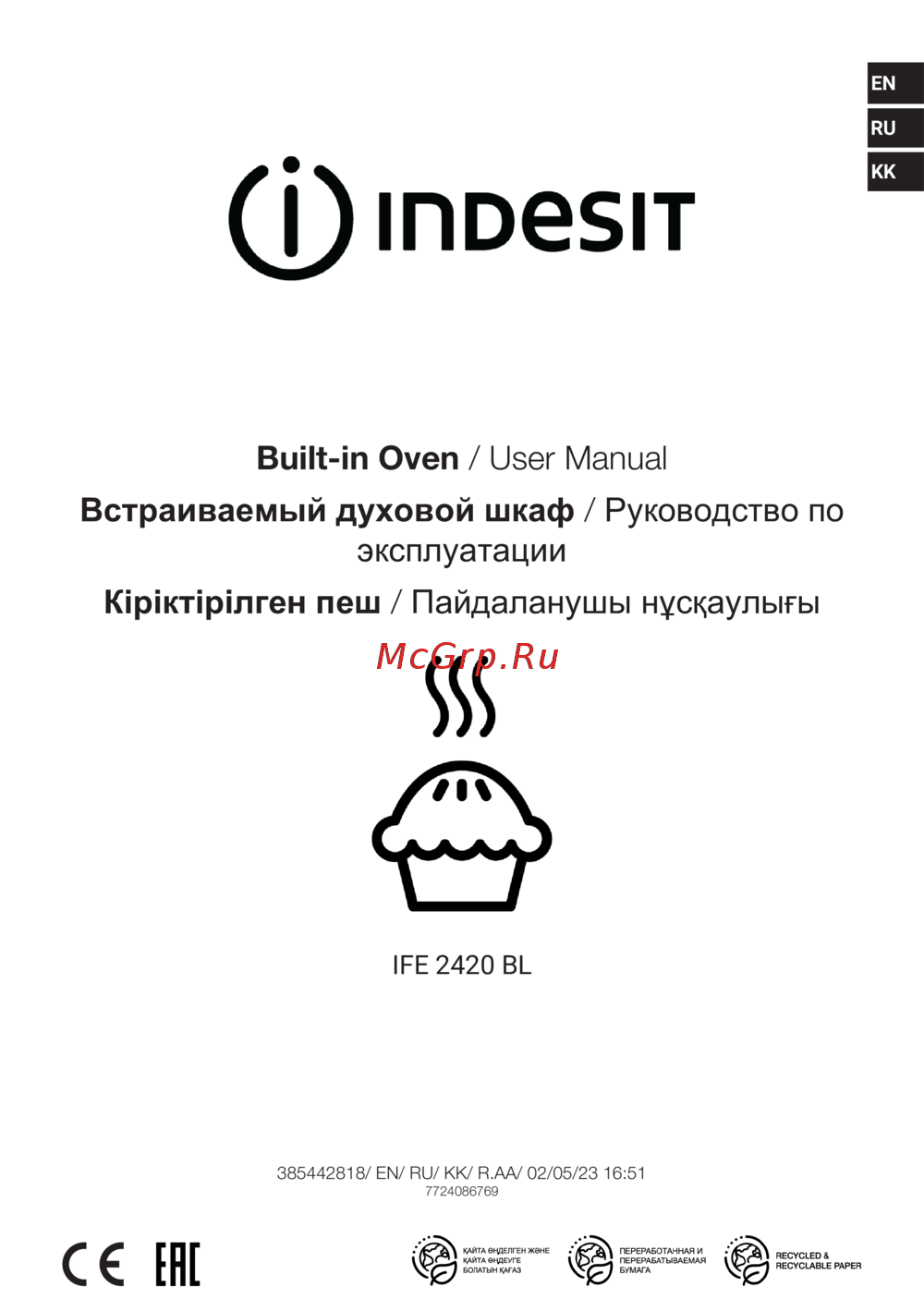 Indesit IFE 2420 BL Руководство по эксплуатации