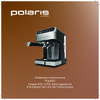 Polaris PCM 1535E Adore Cappuccino Руководство по эксплуатации