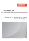Pantum M6507W Руководство по эксплуатации