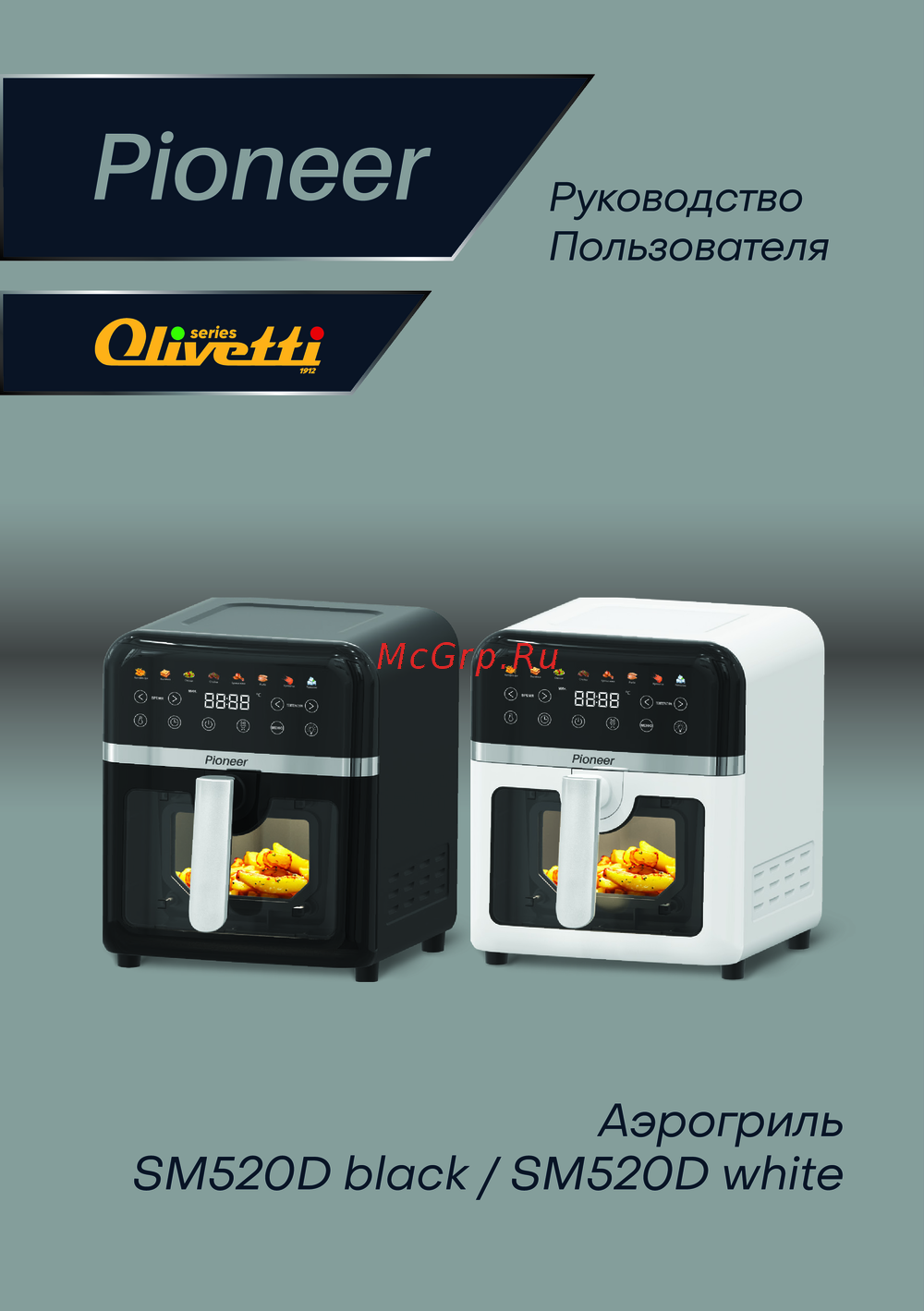 Pioneer SM520D Руководство по эксплуатации