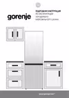 Gorenje COMBI FS600-20 ADV