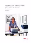 Xerox B1025