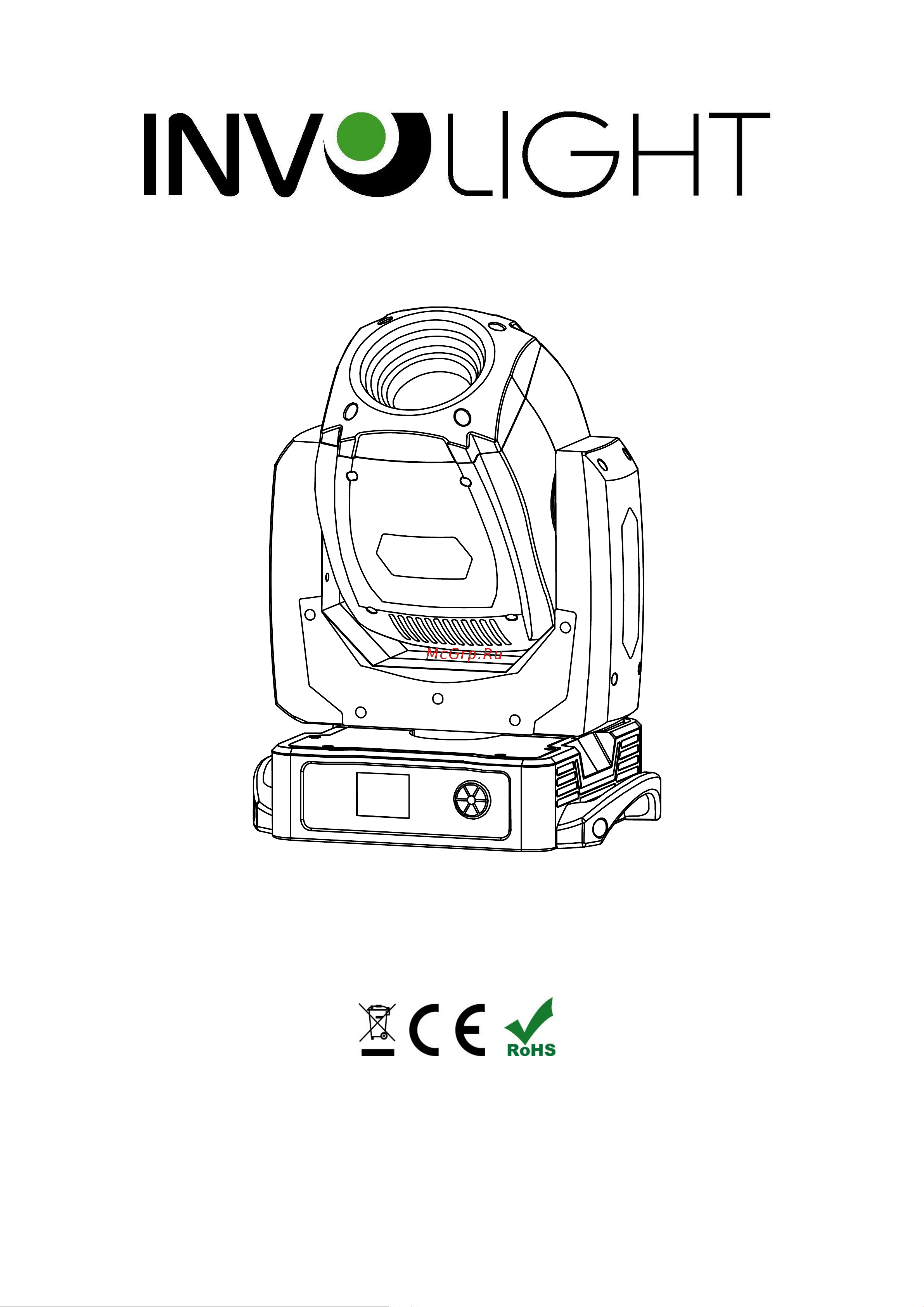 Involight LEDMH200S PRO Инструкция пользователя онлайн