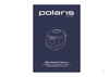 Polaris PMC 0530 Wi FI IQ Home Инструкция к устройству