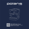 Polaris PCM 1527E Adore Crema Руководство по использованию