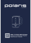 Polaris PWK 1712CGLD WIFI IQ Home Руководство по эксплуатации