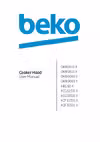 Beko HCG 61531 X Вытяжки инструкция по эксплуатации, характеристики, форум владельцев, отзывы, вопросы и ответы, мануал, описание