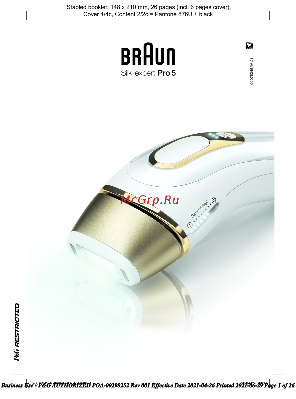 Braun Silk·expert Pro 5 Эксплуатационная инструкция