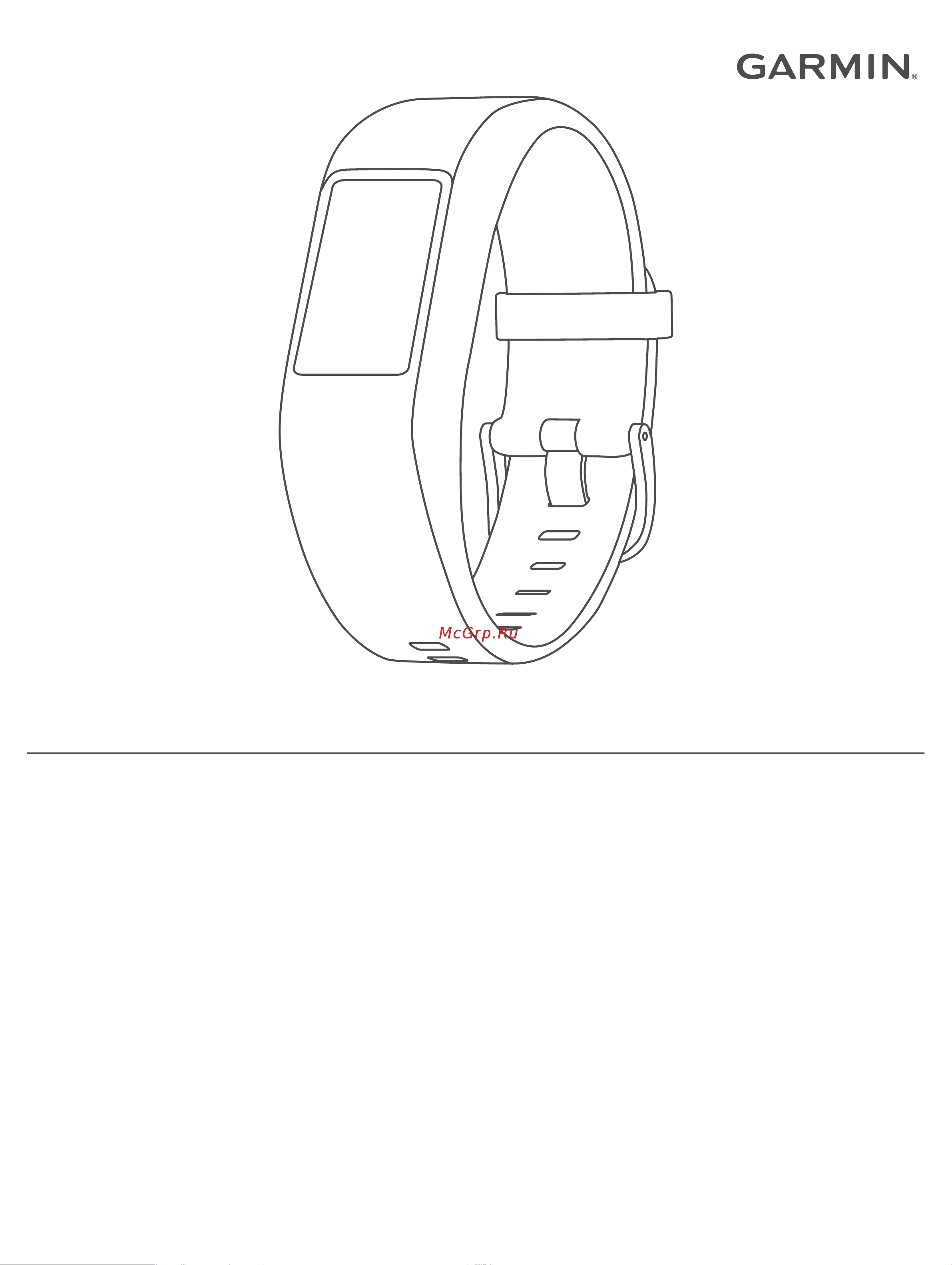Garmin VÍVOSPORT Инструкция по работе онлайн