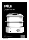 Braun FS 3000 Инструкция по применению