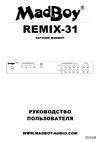 Madboy REMIX-31 Инструкция по применению