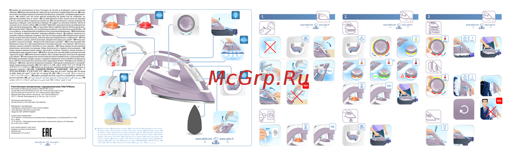 Tefal FV49xxxx Инструкция по применению