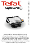 Tefal OptiGrill+ Инструкция к устройству