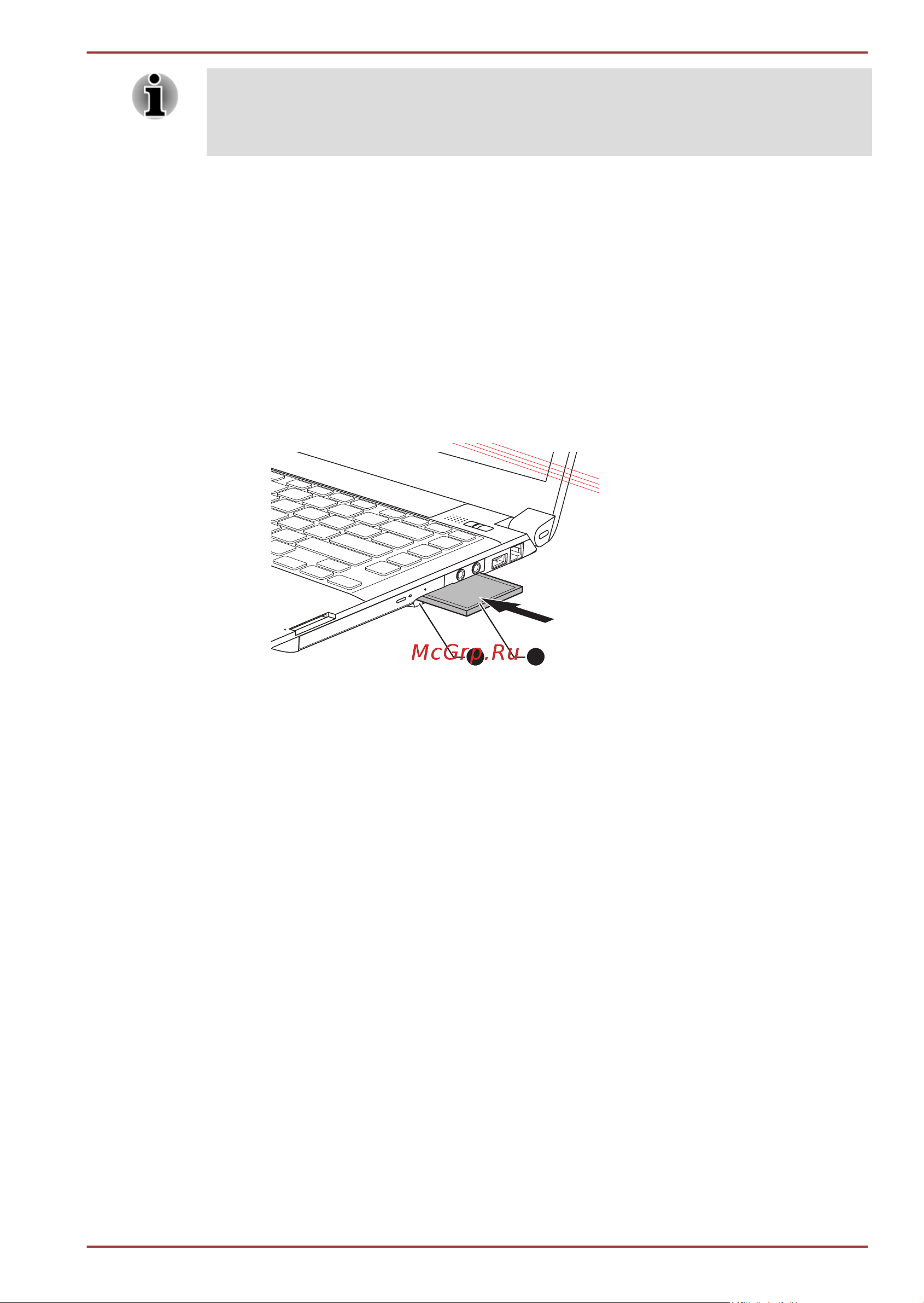 Toshiba R850 Инструкция к устройству онлайн [123/258] 959365