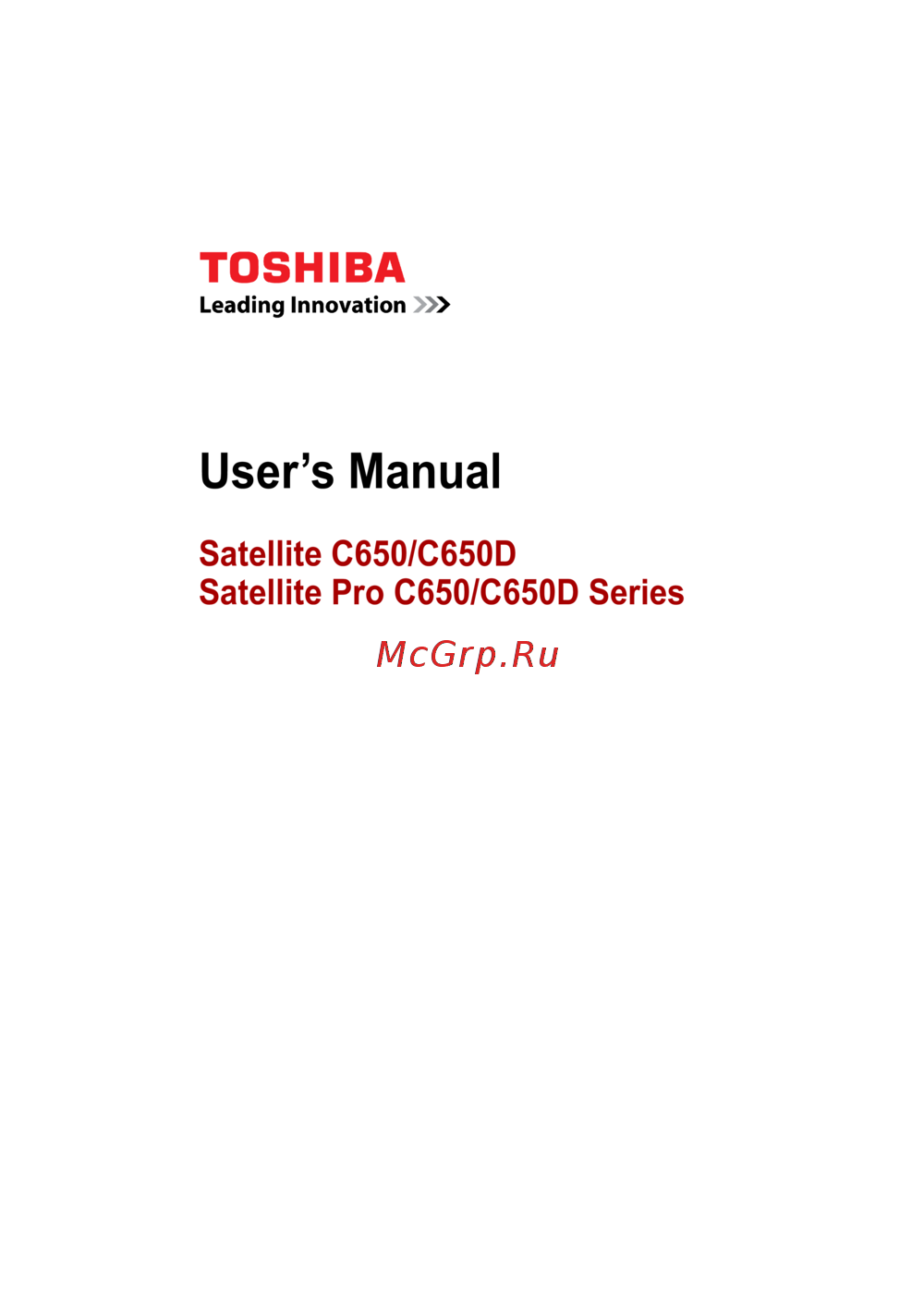 Toshiba Satellite Pro C650D Руководство по использованию