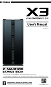 Zalman X3 Руководство по работе с устройством