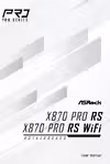 X870 Pro RS WiFi