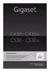 Gigaset C430A