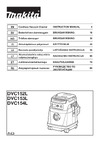 Makita DVC154L Инструкция к устройству