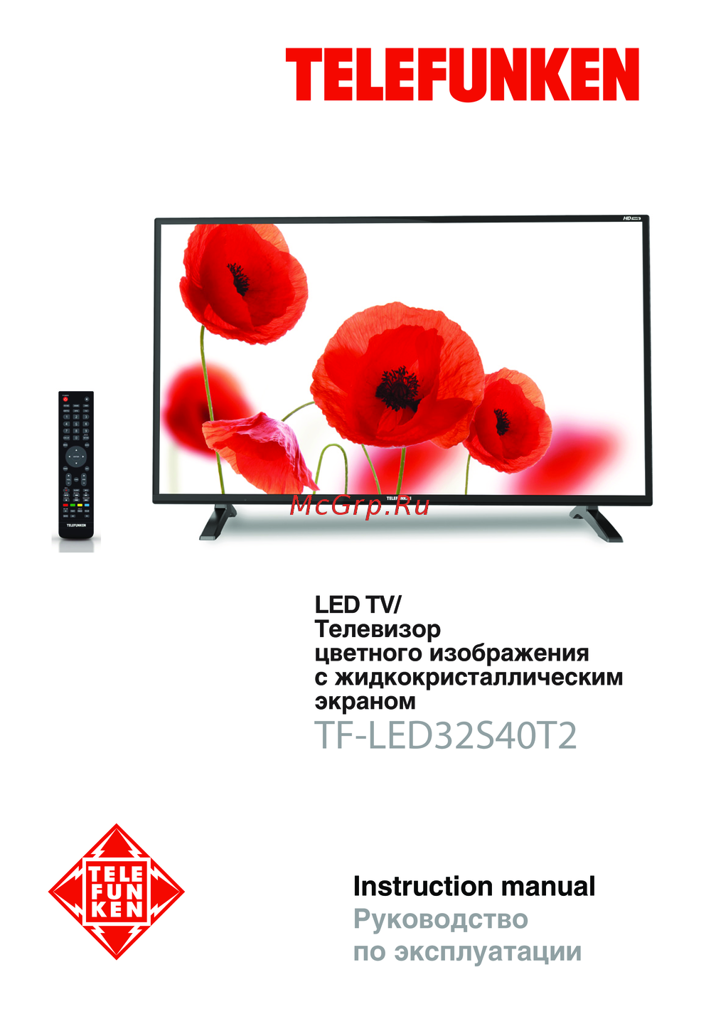 Telefunken TF-LED32S40T2 Инструкция пользователя