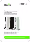 BOH/CL-05GRN