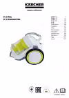 Karcher VC 3 Premium Plus