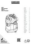 Kärcher WD 3 P Premium Инструкция по применению