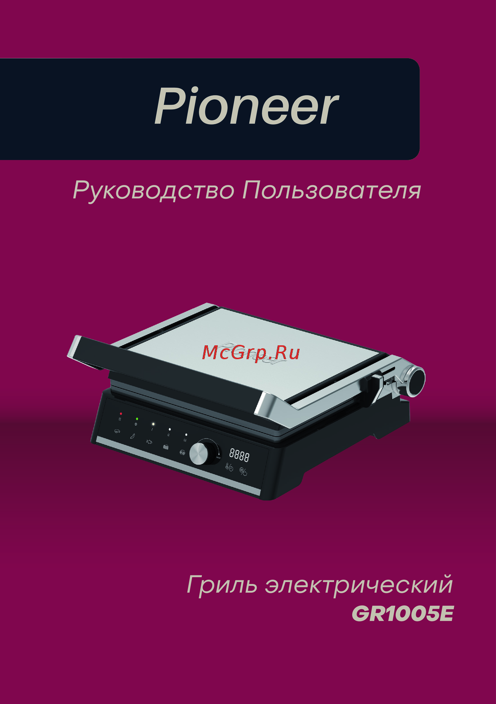 Pioneer GR1005E Инструкция по работе