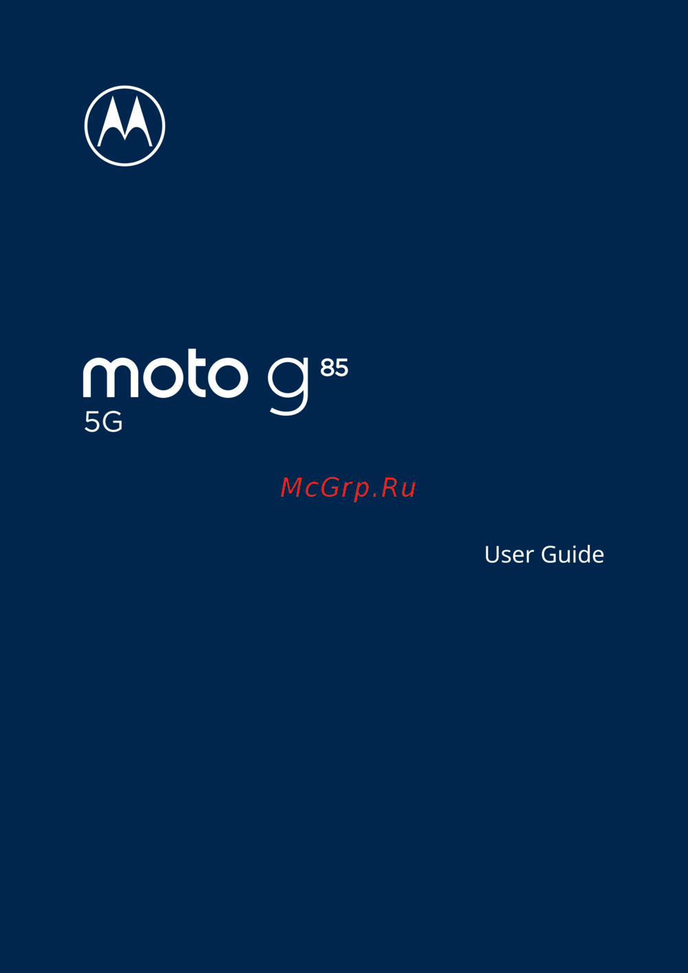 Motorola moto g85 5g Инструкция по применению