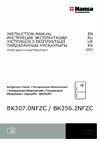 BK256.2NFZC