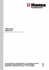 OSP6211WH