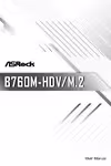 B760M-HDV/M.2